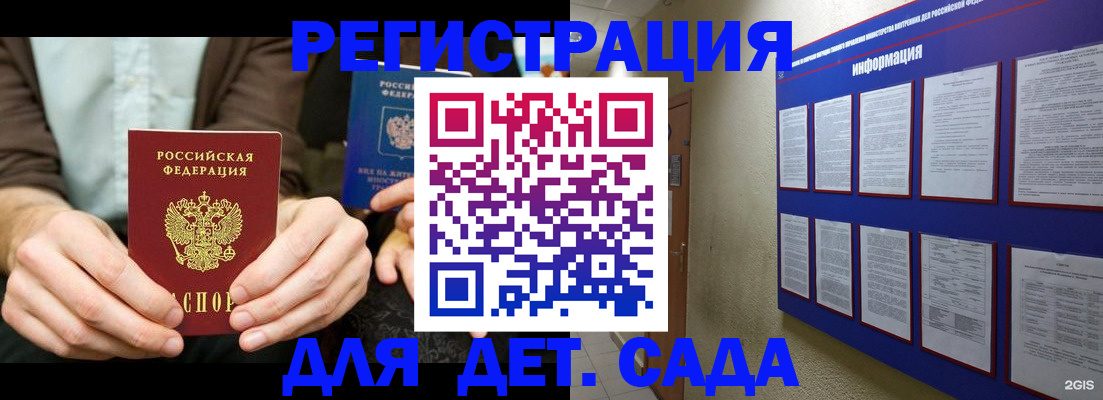 форма 3 в Озёрах
