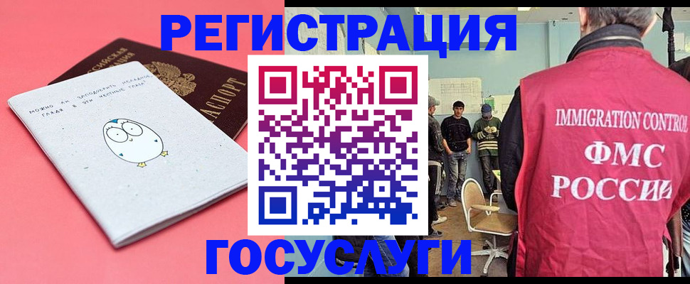 найти адрес прописки в Озёрах